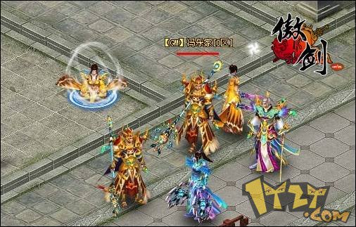 juuaojian1.jpg