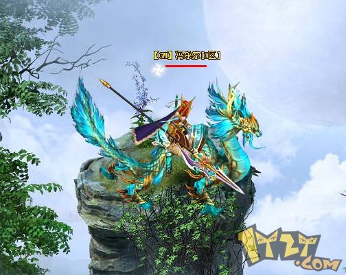 juuaojian3.jpg