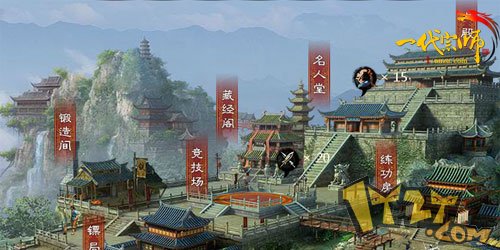 移动的城堡