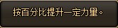 TSC_TALENT2.jpg