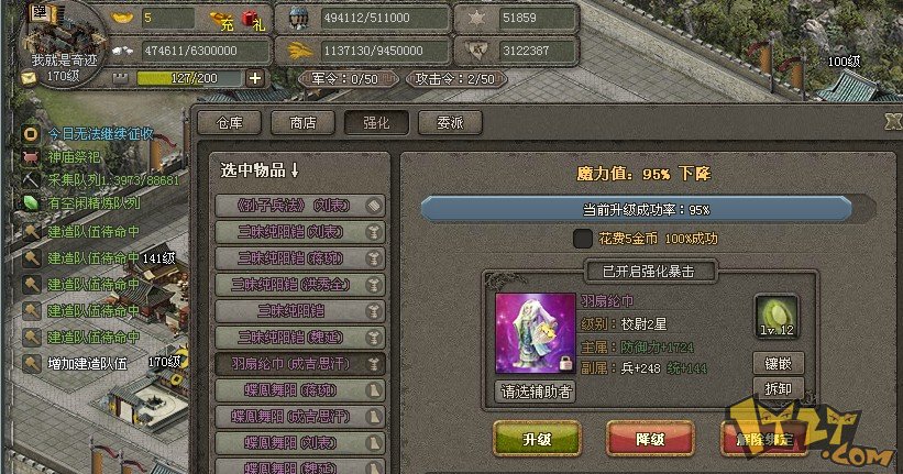 133554