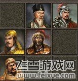 傲视天地160级PK阵型解析