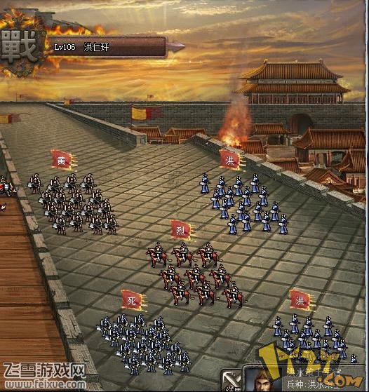 傲视天地太平天国怎么卡点过洪仁轩
