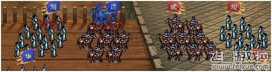 魔化之测试大汉魔化加满智力宝石