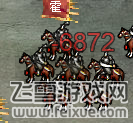 傲视天地霍去病策防测试