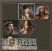 傲视天地低配吴国过大风军团(附NPC顺序)