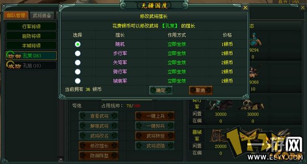 1516343139-0.jpg