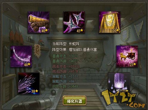 179060