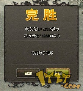 178127