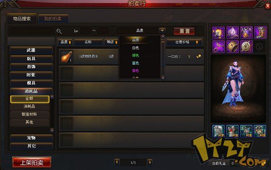 ͼ6