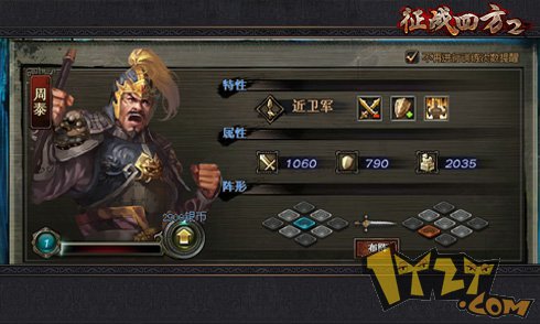 7.JPG