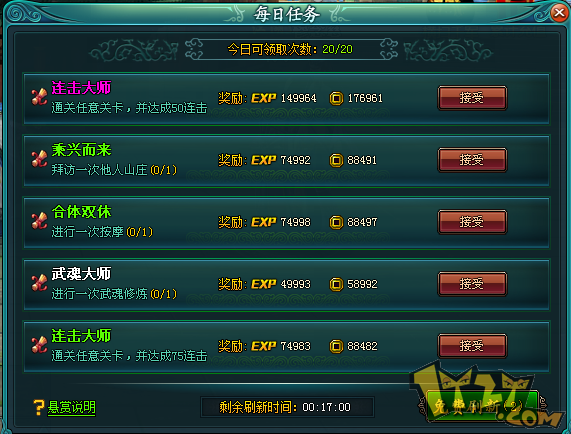 图片2