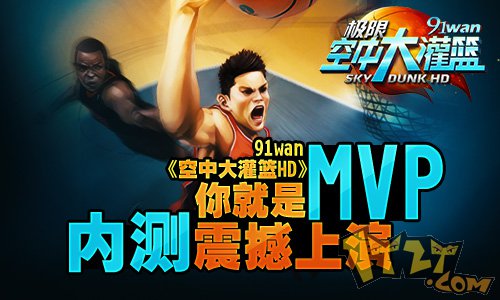 ͼ1MVP