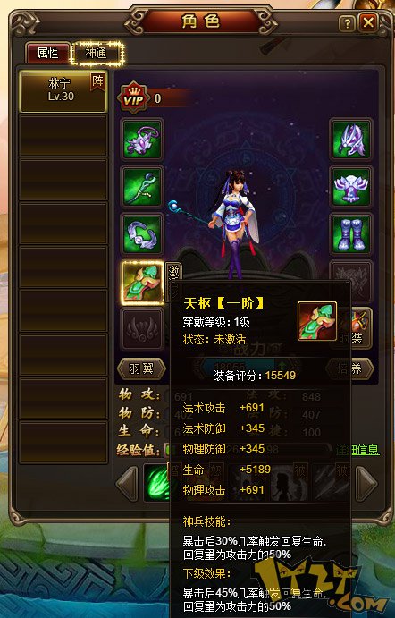 ͼ2