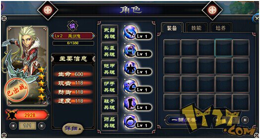 图1