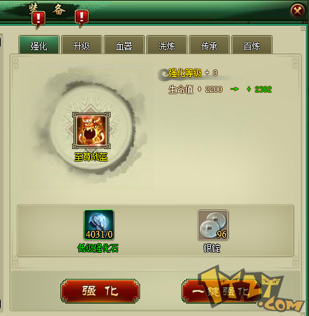 图7