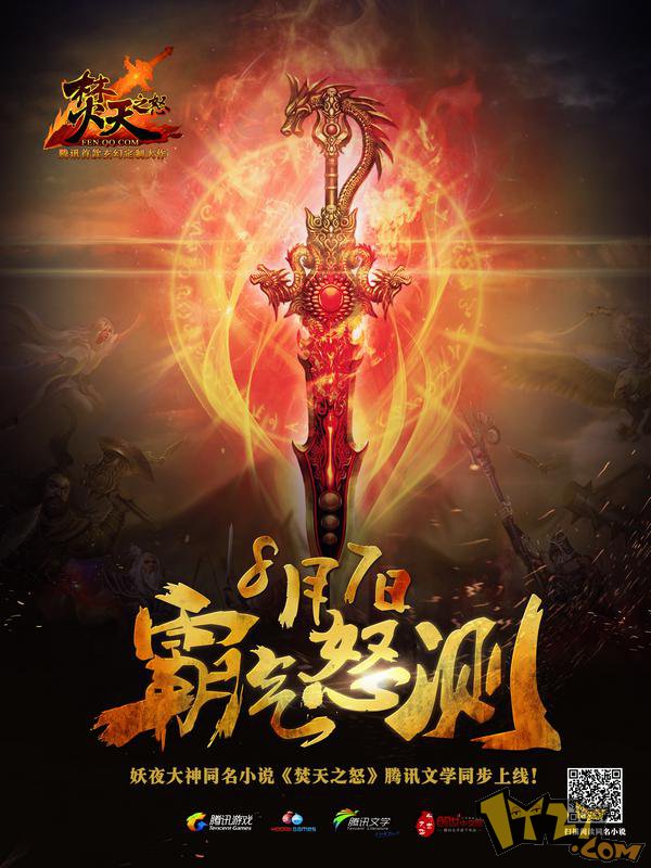 图1