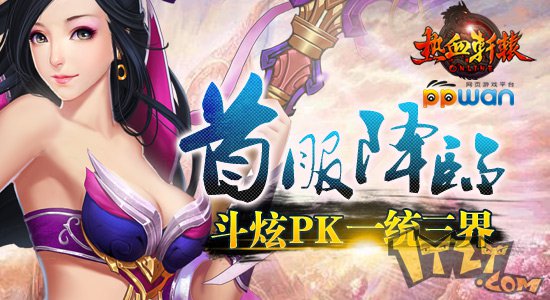 图1