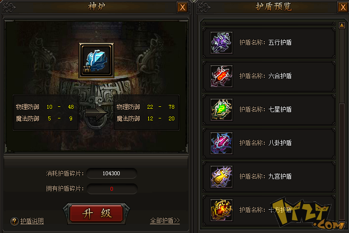 图片9