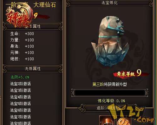 ͼ4