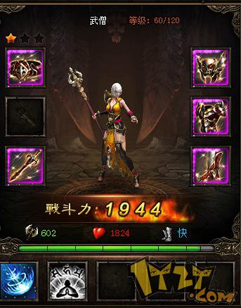 ͼƬ2