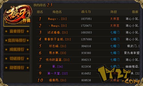 2-14121Q11953.jpg