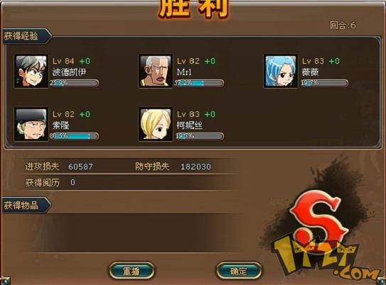 Ѫ·Źԣ