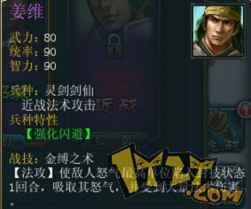 佫__37wanҳϷ