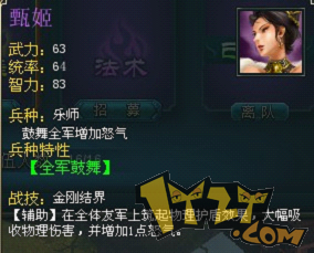 佫__37wanҳϷ