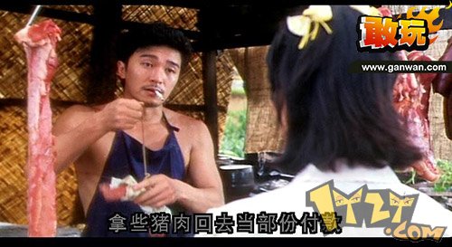 敢玩网《烈火战神》原剧情小说劲爆出炉