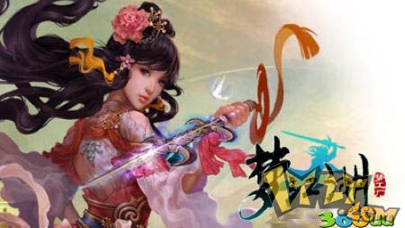 360uu《梦江湖》千里押运路 只为一朝财