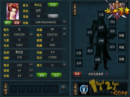 height=375