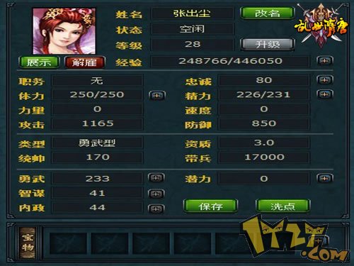 height=337
