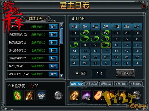 height=337
