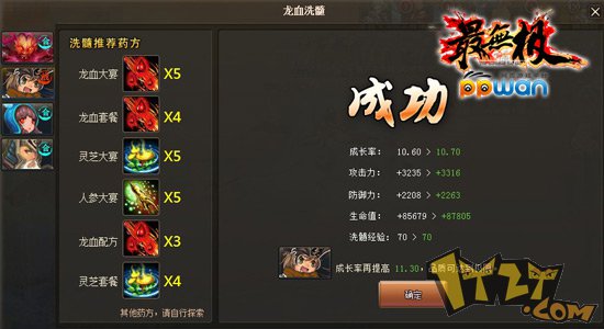 ͼ3.jpg