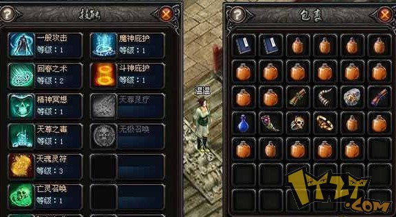 决战王城