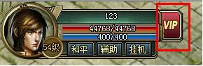 问鼎天下 问鼎天下