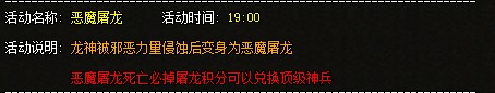 决战王城 决战王城