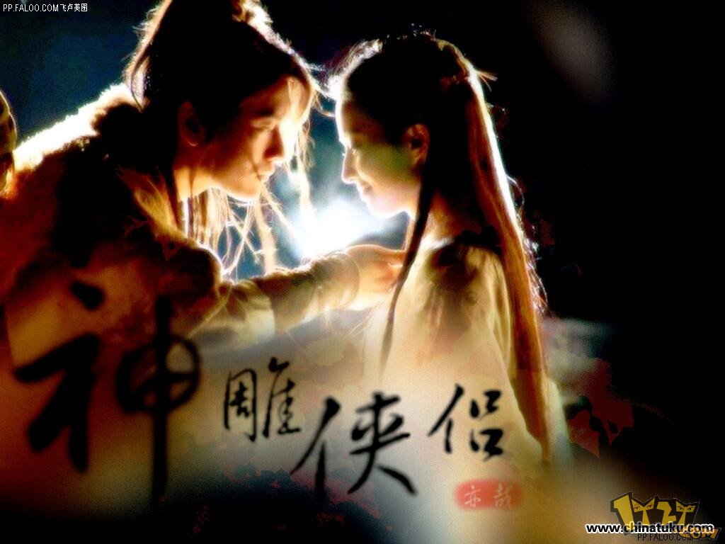 大侠传 大侠传