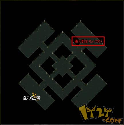 龙城 龙城