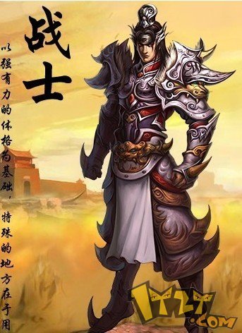 傲视遮天 傲视遮天