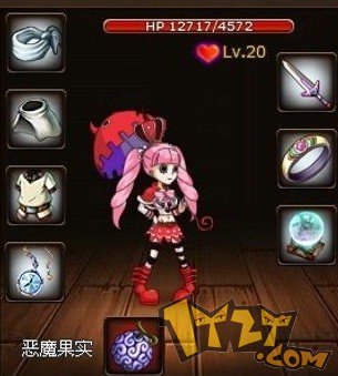 热血海贼王 热血海贼王