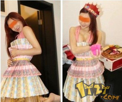 PK“钞票连体礼服”, PK“钞票连体礼服”,