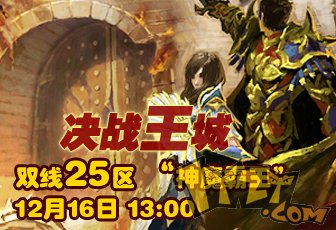 33456决战王城新服妹纸,婀娜多姿更胜西施 33456决战王城新服妹纸,婀娜多姿更胜西施