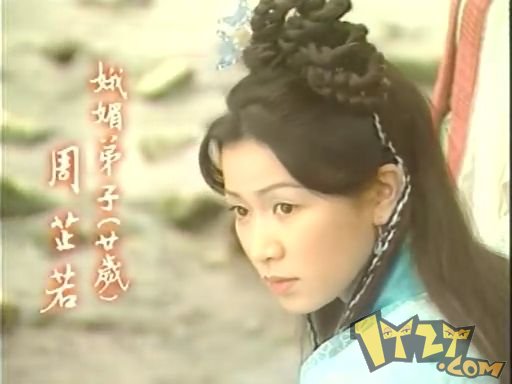 一生只为情 一生只为情