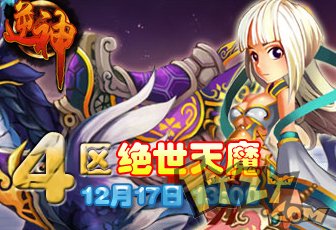 余文乐都激吻黄晓明了 您还不来33456逆神 余文乐都激吻黄晓明了 您还不来33456逆神