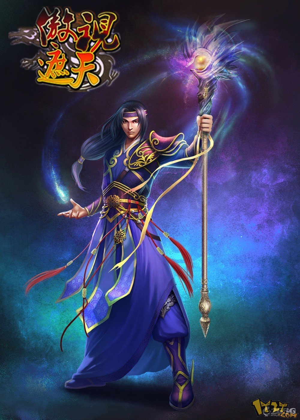 坑爹的时代,33456傲视遮天“坐牢”也要钱 坑爹的时代,33456傲视遮天“坐牢”也要钱