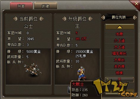 height=320