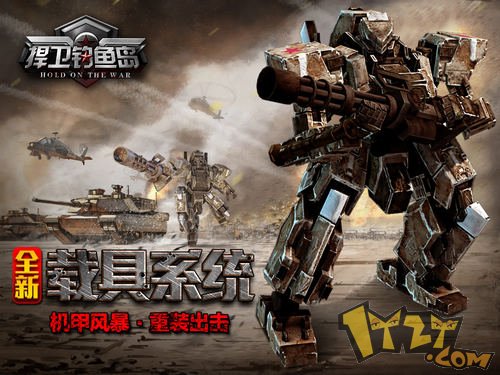 height=337