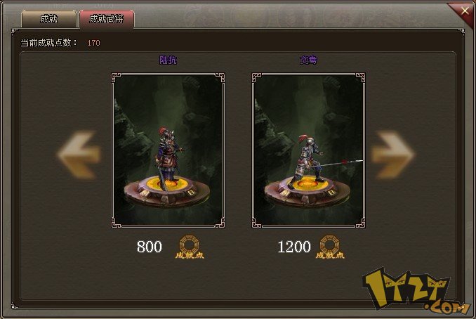 height=301